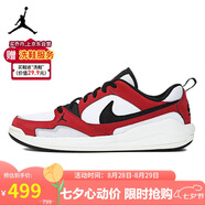 Jordan男子休閑鞋喬丹 防滑耐磨 CMFT ERA 運動鞋HJ6777-106白紅黑40