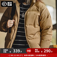 馬登工裝 美式休閑白鴨絨羽絨服戶(hù)外防風(fēng)面包服保暖外套男冬新年戰袍 卡其色 M