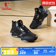 喬丹QIAODAN革面籃球鞋男鞋秋季新品緩震耐磨學生運動鞋 黑色/金色 41