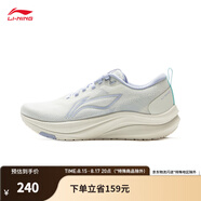 李寧（LI-NING）赤兔8跑步鞋女鞋25秋季體測跳繩專業(yè)輕量競速訓(xùn)練跑鞋運動鞋 乳白色/淡暮藍(lán)-1 35