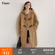 fano studios范洛Fano 法式復(fù)古連帽毛呢大衣女中長款2025冬季新款毛線扣外套 卡其黃第二批 M