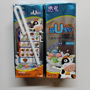歐亞（Europe-Asia）牛奶 益U兒童成長配方液態(tài)奶200g*15盒 兩件