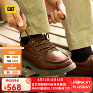 CAT卡特休閑皮鞋工裝鞋男鞋新復(fù)古回潮新品牛皮輕便單鞋P726069 棕色 41