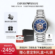 安普里奧·阿瑪尼（Emporio Armani）手表男士 經(jīng)典鏤空鋼帶機(jī)械時(shí)尚男表 七夕情人節(jié)禮物AR60036