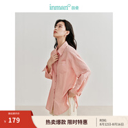 茵曼（INMAN）法式碎花高級(jí)感2025夏女新款休閑中長(zhǎng)吊帶連衣裙子 防曬襯衫-水蜜桃 -18424160 S