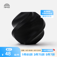 拓竹3D打印耗材PLA Basic基礎色高韌性易打印環(huán)保線(xiàn)材RFID智能參數識別-凈重1kg bambulab 黑色10101 含料盤(pán)