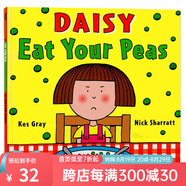 Daisy Eat Your Peas 吃豆子不挑食 廖彩杏吳敏蘭書(shū)單 英文原版兒童繪本 Nick Sharratt 啟蒙學(xué)習英文版 圖畫(huà)故事書(shū) 親子互動(dòng) 綠山墻