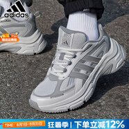 阿迪達(dá)斯（adidas）男鞋運動鞋 25夏新款復(fù)古時尚老爹鞋輕便舒適低幫休閑防滑跑步鞋 灰色/復(fù)古時尚/CLASSIC 【元禧】 40 內(nèi)長245mm