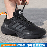 阿迪達斯（adidas）男鞋運動(dòng)鞋 25秋新款低幫緩震耐磨休閑鞋輕便透氣網(wǎng)面時(shí)尚跑步鞋 3221/黑灰/Bounce +科技 40.5 （內長(cháng)250mm）
