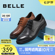 百麗七夕節通勤商務(wù)皮鞋男秋季真皮德比鞋通勤正裝鞋3UX01CM5【預售】 棕色-3UX01 41 (255mm)