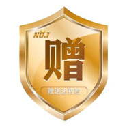 舒適達修復牙齦i萎縮抗過(guò)敏專(zhuān)用牙膏護齦固齒牙齦i萎縮修復再生牙根外露 無(wú)效全額退 牙齦i萎縮脫敏牙膏牙周i炎牙齒i松動(dòng)牙齦i萎縮專(zhuān)用