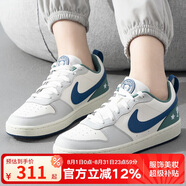 耐克（NIKE）大童運動童鞋低幫休閑板鞋 HM3722-141 37.5碼 
