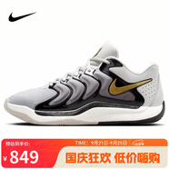 耐克（NIKE）男子籃球鞋KD17 EP運動鞋F(xiàn)J9488-003 淺鐵礦石灰 40 