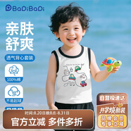巴帝巴帝夏季嬰幼兒童純棉套裝無袖背心短褲男女寶寶 黑 汽車樂園 140