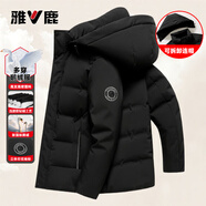 雅鹿【鵝絨】羽絨服男短款2025冬季新款連帽加厚保暖防寒冬裝羽絨外套 黑色 可拆卸帽子|鵝絨填充 L (175)