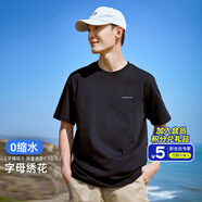 拓路者（Pioneer Camp）男士短袖夏季圓領(lǐng)戶(hù)外運動(dòng)純棉繡花T恤大碼0縮水透氣打底上衣男裝 黑色 S
