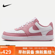 耐克女子休閑鞋W NIKE COURT VISION LO NN運(yùn)動(dòng)鞋DH3158-603粉白 38