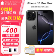 IPHONE【全新】美版有鎖 蘋果/Apple16pro系列iPhone16promax非原封手機 16Pro Max 黑色鈦金屬 512GB  美版有鎖【6期免息】