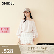 SNIDEL2025春夏新品甜美木耳邊芭蕾風(fēng)蛋糕半身裙短裙褲SWFP251181 白色 S (0)