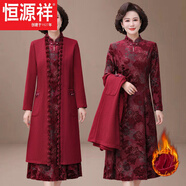 恒源祥喜婆婆婚宴裝加絨加厚結(jié)婚禮服中老年媽媽秋冬裝大碼連衣裙兩件套 酒紅色 【外套+內(nèi)裙 兩/件套】今年流行的輕奢品牌 XL 建議90-110斤