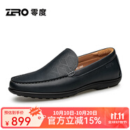 零度Zero官方豆豆鞋男2025春夏新款真皮舒適透氣一腳蹬商務休閑皮鞋 60藍色 【沖孔頭層牛皮】 38 (240mm)