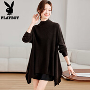 花花公子（PLAYBOY）時(shí)尚半高領(lǐng)A字版毛衣女秋冬慵懶風(fēng)大碼針織衫不規則遮屁股打底衫 深咖色 XL 【120-130斤】