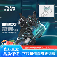 安踏兒童籃球鞋男小童運(yùn)動(dòng)鞋2024秋冬季新款革網(wǎng)面耐磨防滑比賽球鞋 黑-5 31