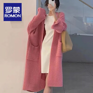 羅蒙（ROMON）中長款粗棒針針織毛衣軟糯開衫外套新款女秋冬寬松慵懶風(fēng)外搭上衣 粉色 L 建議110-125斤