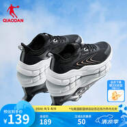 喬丹QIAODAN運(yùn)動(dòng)鞋女夏季跑步鞋舒適網(wǎng)面透氣時(shí)尚潮流 黑色熱粉色 35