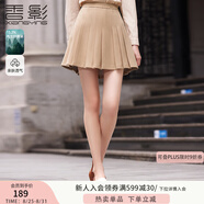 香影西裝半身裙女短款2025秋季新款卡其色高腰顯瘦jk學(xué)院風(fēng)百褶裙 卡其色 S