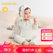 巴拉巴拉balaOne新生兒衣服嬰兒連體衣寶寶包屁衣哈衣爬服2025款純棉舒適 白咖色調 59cm