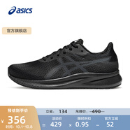 亞瑟士ASICS跑步鞋男鞋緩震回彈運(yùn)動(dòng)鞋舒適透氣耐磨跑鞋 PATRIOT 13 黑色/灰色 39.5