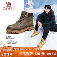 駱駝（CAMEL）王俊凱同款馬丁靴戶(hù)外工裝大黃靴男 G15W136025 墨綠 42