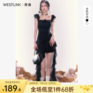 西遇法式方領(lǐng)連衣裙女2025年春季新款薄紗荷葉邊一字肩收腰裙子 黑色 S (155)