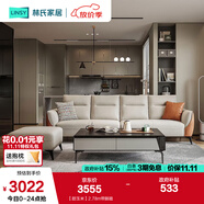 林氏家居科技布藝沙發(fā)客廳小戶(hù)型歐式沙發(fā)輕奢風(fēng)三人沙發(fā)現代簡(jiǎn)約家具S098 【甜玉米】2.78m帶腳踏
