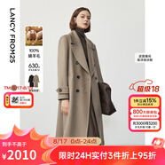 朗姿純羊毛冬季新款氣質高級感通勤中長款顯瘦毛呢外套上衣 深米色 L