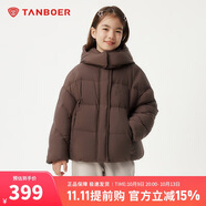 坦博爾兒童羽絨服男童女童泡芙款中大童面包服外套530311Z 橡木棕 165 