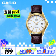卡西歐（CASIO）手表男商務(wù)簡(jiǎn)約學(xué)生考試石英日韓表送男友禮物MTP-1183Q-7A