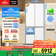 松下（Panasonic）【國家補(bǔ)貼20%】大海豹2.0PRO家用雙開門冰箱十字門510嵌入式四開門一級能效風(fēng)冷無霜NR-ED51CMA-W