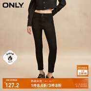 ONLY時尚高腰加絨緊身小腳褲九分牛仔褲女|123149043 J19 黑牛仔 S 160/64A