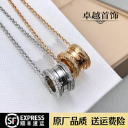 BV同款項(xiàng)鏈 小蠻腰項(xiàng)鏈 彈簧項(xiàng)鏈  男士項(xiàng)鏈 18k金玫瑰金項(xiàng)鏈 銀色（鉆邊） 細(xì)鏈條長38-45cm（女款）