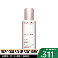 嬌韻詩（CLARINS）V臉精華塑顏緊致精華乳  新老包裝隨機(jī)發(fā)貨 清透潤白煥亮乳液 75ml