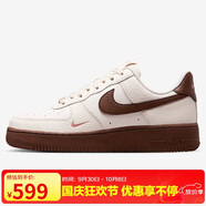 耐克NIKE女子休閑鞋 AIR FORCE 1 運動(dòng)鞋IM3378-122米白棕 36.5