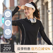 艾萊依時(shí)尚短袖女夏季戶(hù)外運動(dòng)涼感透氣可拆卸袖套速干T恤衫 星空黑XL