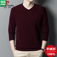 皮爾卡丹（pierre cardin）100純羊絨衫男士冬季新款圓領(lǐng)加厚毛衣針織打底保暖羊毛衫 V領(lǐng)酒紅 M 165【建議90-120斤】
