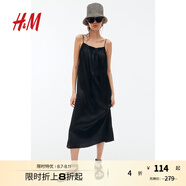 H&M女裝背心吊帶連衣裙秋季優(yōu)雅舒適方領(lǐng)修身鍛質(zhì)連身裙1235183 黑色 170/104A