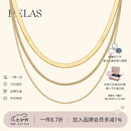 helas赫拉FineLine系列18K金蛇骨鏈男女同款素金項鏈素鏈生日禮物七夕 鏈寬：1.2mm 45cm