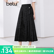 百圖betu女裝夏新款半身裙國風(fēng)提花流蘇裝飾褶皺半身裙女2404X09 黑色 L