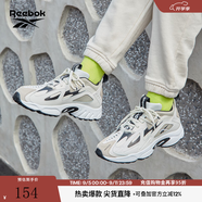 Reebok銳步官方男女DMX 1200經典百搭運動休閑時尚復古老爹鞋 DV9232 37.5