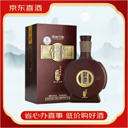 習(xí)酒 貴州習(xí)酒窖藏 醬香型白酒 宴請(qǐng)送禮 新老款隨機(jī)發(fā)【喜酒】 53度 500mL 1瓶 習(xí)酒窖藏1998棕